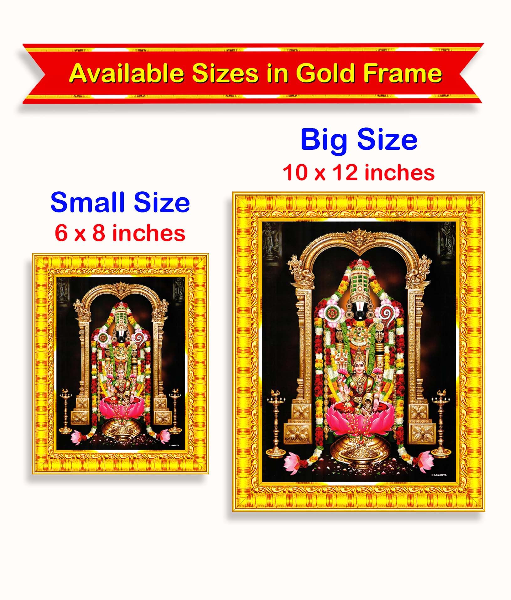 Pavan Photo Laminations Tirupati Balaji Lakshmi Venkateshwara Swamy Wall Painting Framed Home Decor (Wood,Matte,Gold,Big Size,10